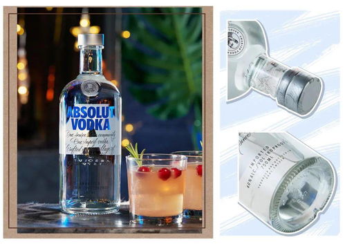 不止RIO，這些高顏值微醺飲品才是聚會氛圍擔當